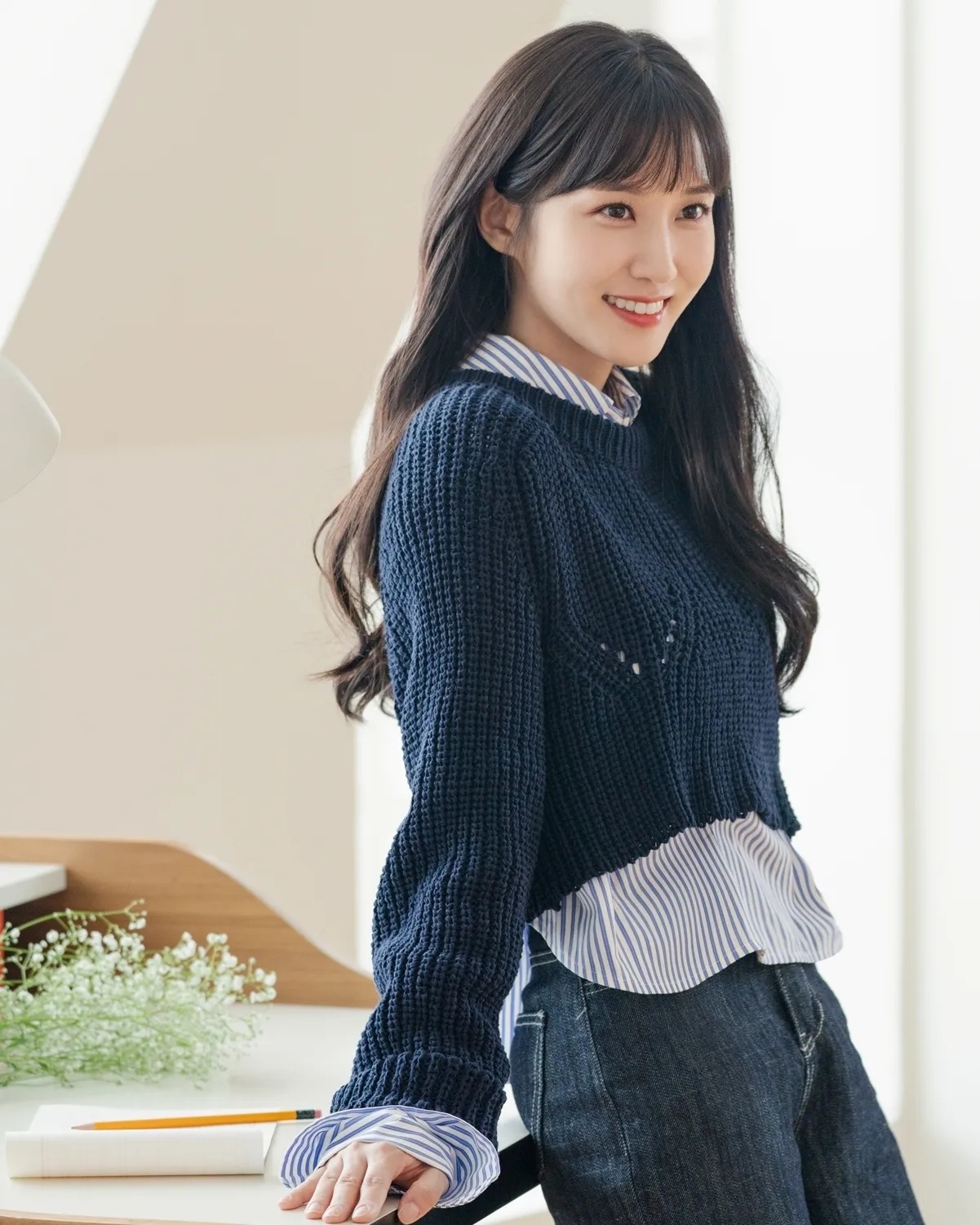 Park Eun-bin